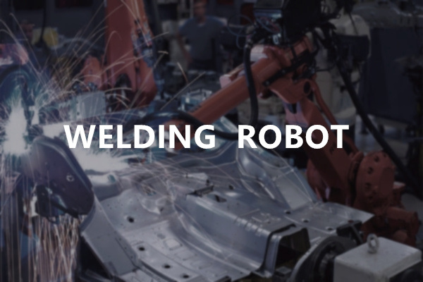 Welding robot
